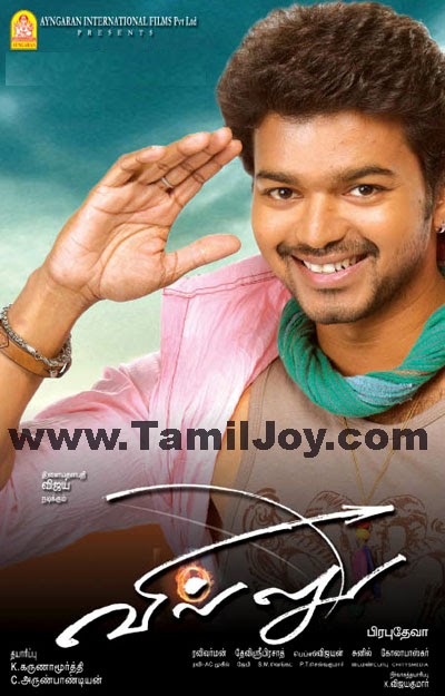 old tamil songs free download